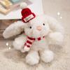 Toy Rabbit Plush Bag Pendant Cute Plush Backpack Ornament Christmas Keychain