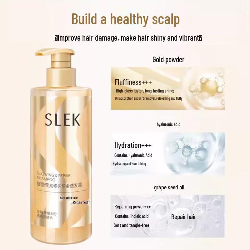 Shu Lei Autumn Harvest Moon 7-Piece Hair Care Set