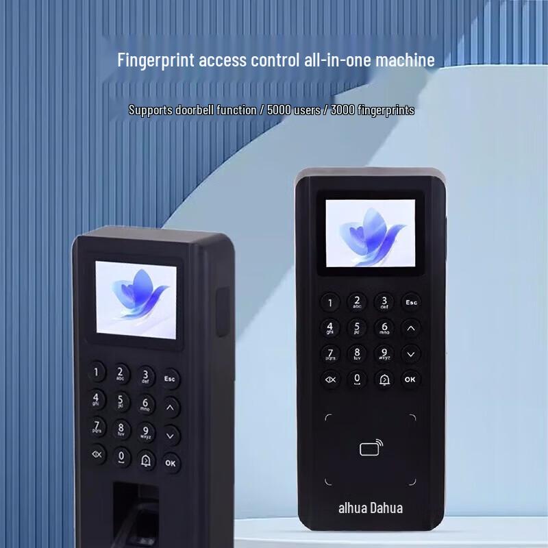 Dahua DH-ASI20D-MWKF Outdoor Fingerprint Access Control System CN plug (adapter included)