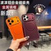 Magnetic Wave Aluminum Case IPhone 16 17 18 Pro Max Anti-Slip Shockproof Matte Finish