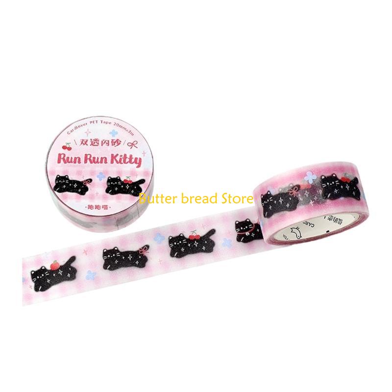 W89C Scrapbooking Background Tape 20mmx3m Aesthetic Masking Tape for Journal Planner