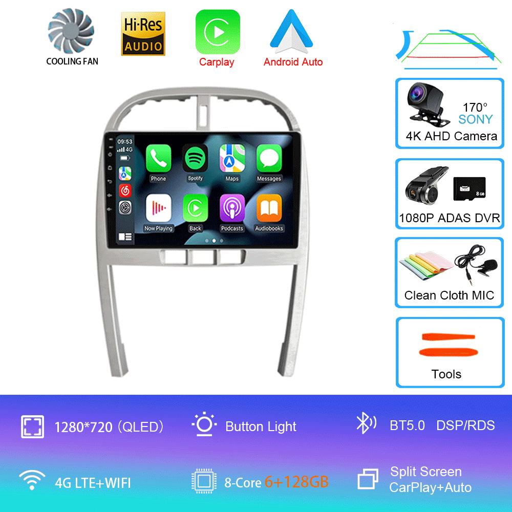 For Chery Tiggo 3 T11 FL 2009-2013 Car Radio GPS Navigation No DVD Player Android 14 4G WIFI BT Carplay AutoRadio DSP