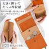 Bifold Tochigi Genuine Mini Small Compact Coin Easy To Easy To Book Box Made In Bills Will Not Leather Large Giboshi Hik0010 Men's Wallet, Leather,