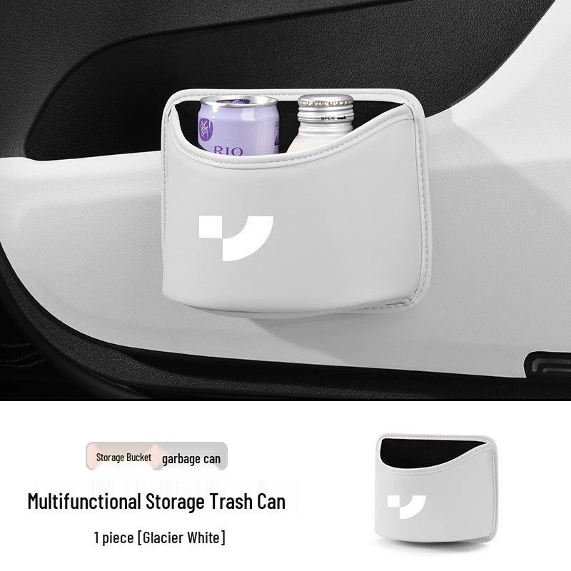 Jiyue 0701 Car Trash Can & Storage Organizer
