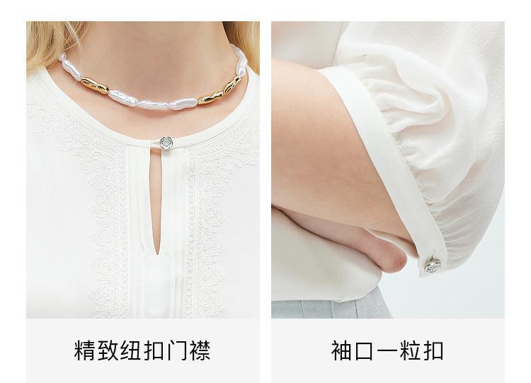 One Button: 26 Spring/Summer Design, Round Neck, Fashionable Jacquard, Mulberry Silk Shirt for Women