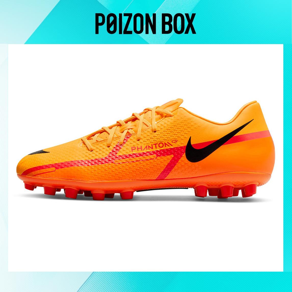 

бутсы Nike Phantom GT Football shoes Men DC0798-808