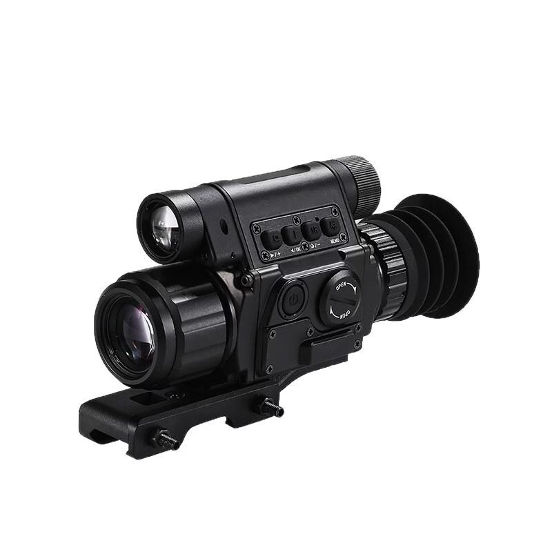 

Miflame NV009A Digital Night Vision Monocular