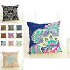 Versatile Cotton Linen Geometry Painting Pillow Case New Case 45*45 For Home Decor