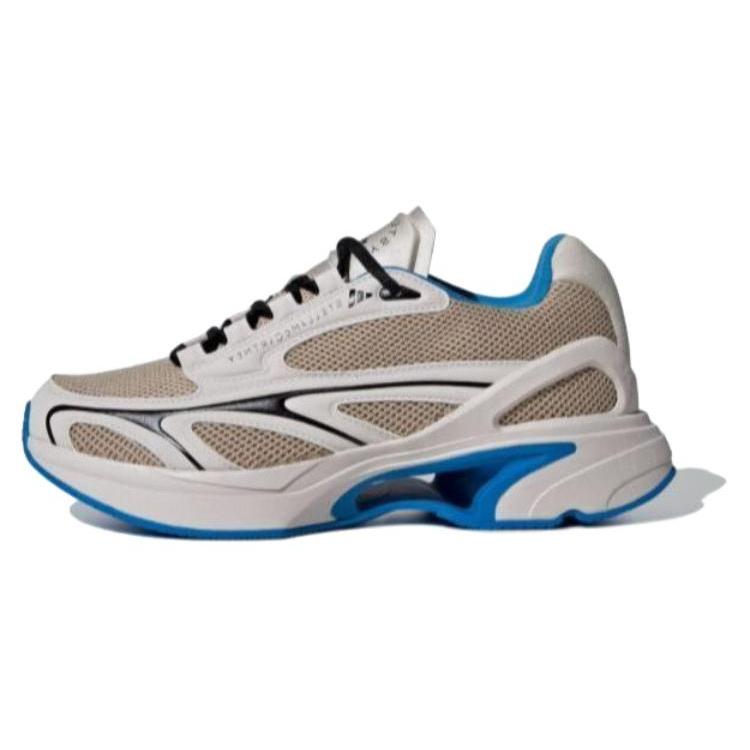 adidas by Stella McCartney Sportswear 2000  Beige Blue  Men s IF6074 EU 38