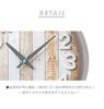 W-658 BU-Z (Blue) Radio-controlled Wall Clock Natalie