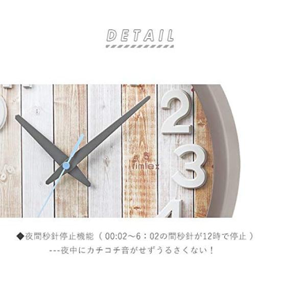 W-658 BU-Z (Blue) Radio-controlled Wall Clock Natalie
