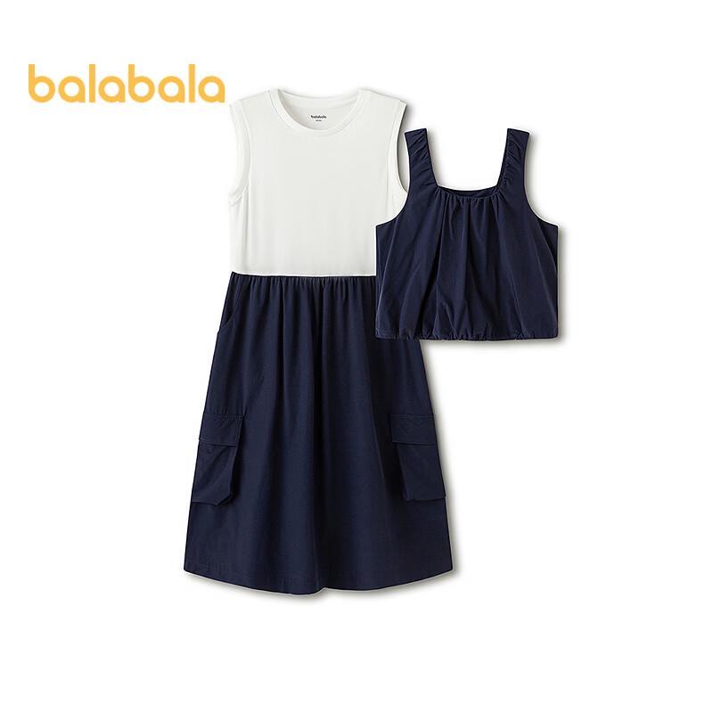 Balabala Girls  Sleeveless Two-Piece Summer Dress Set 120