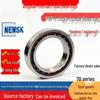 7017-7028 Ceramic Ball Machine Tool Bearings (HQ1P4 Series)