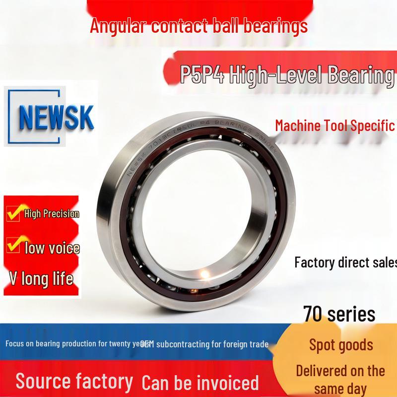 7017-7028 Ceramic Ball Machine Tool Bearings (HQ1P4 Series)