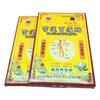 1/8/24/40/64 PCS Scorpion Joint Pain Relief Patch Chinese Herbal Plaster for Body Back Knee Neck Muscle Pain