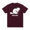Bober kurwa Vintage tshirt Gift Idea Clothes Cotton Men T shirt New TEE TSHIRT Womens tops