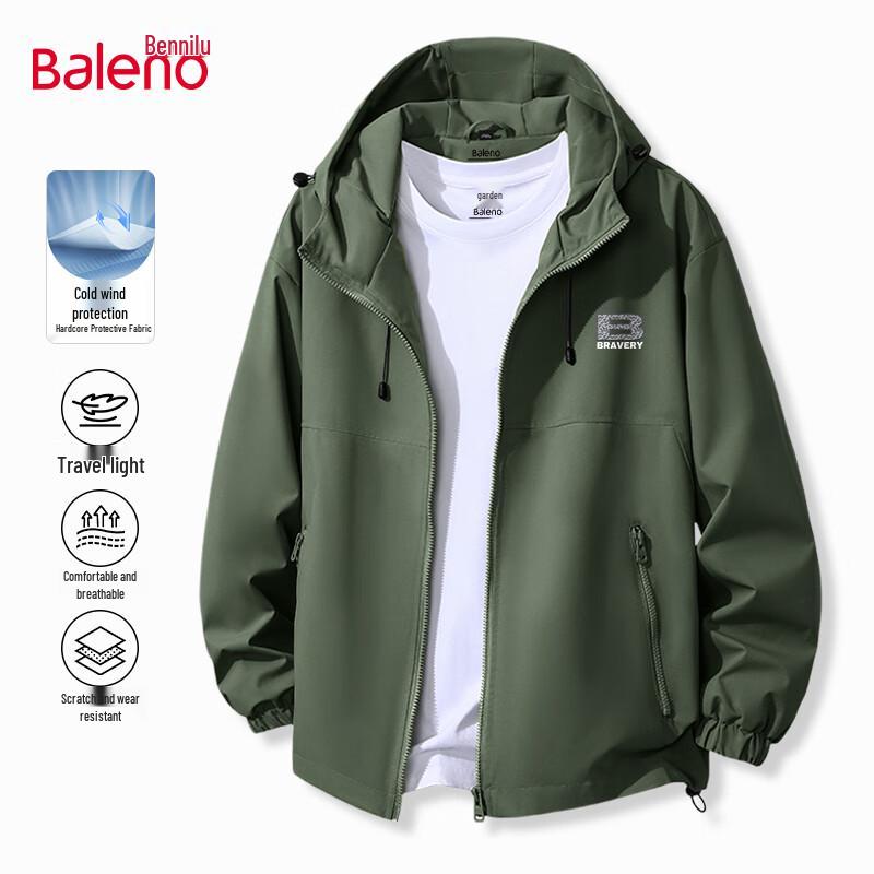 Baleno Herren Winddichte Freizeitjacke mit Buchstabenaufdruck