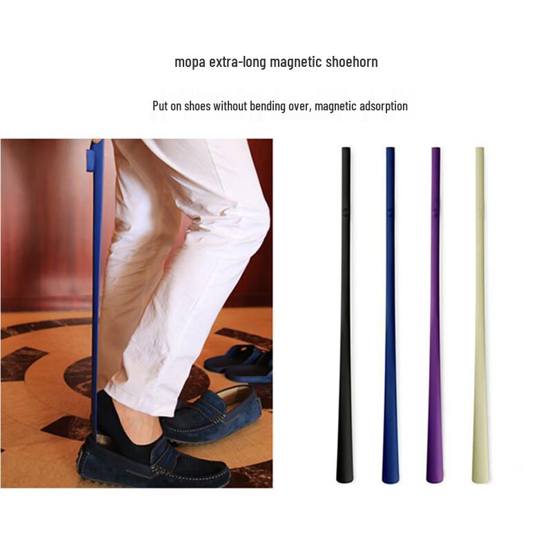 Japanese Style Magnetic Shoehorn