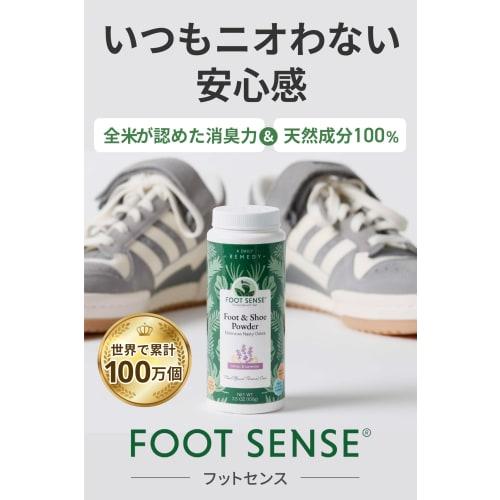 Authentic Foot Sense Shoe Deodorizer Powder, 100ml, Eliminates Odors At the Source! Made with 100% Natural Ingredients.