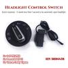 For Golf MK5 MK6 Passat B6 B7 CC Touran Caddy Tiguan Chrome Headlight Switch 5ND941431B Add Auto Function