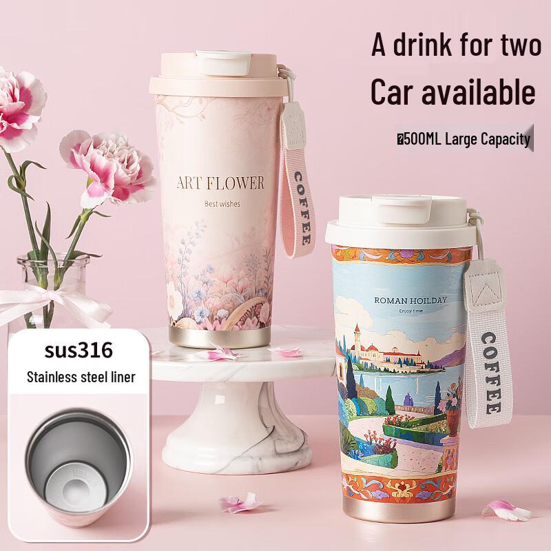 Bayco 316 Stainless Steel Dual-Drink Insulated Tumbler