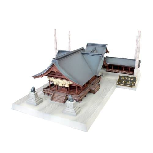 PM Office A 1/150 Scale Plastic Model Kit: Suwa Taisha Shrine, Shimosha Akimiya, the Ichinomiya Shrine of Shinano Province
