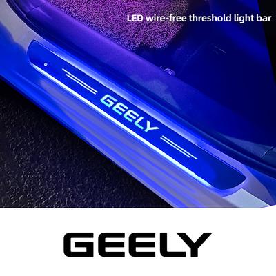 Geely GC6 GC9 Geometry EMGRAND EC7 EC8 CK ATLAS GT Custom Wireless LED Car Pedal Light Door Sill Channel Welcome Light