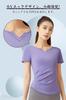 MORGEN SKY Short Sleeve Yoga with Round and Slimming and Stretchy for a Flattering Perfect for and DX026 Women's T-Shirt V-Neck, Hem, Vest.