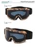 Anti-Fog Large Frame Ski and Mountaineering Goggles - Windproof, Sandproof, Universal Fit