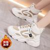 Snow boots women's 2026 new winter women's shoes warm cotton shoes piled thickened platform dad shoes women ins