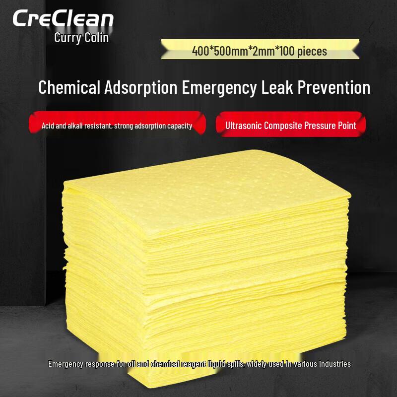 CreClean Industrial Oil Absorbent Pad
