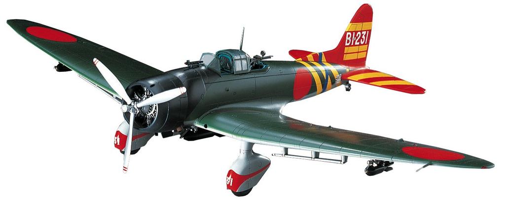 Hasegawa Japanese Navy Aichi D3A1 Type 99 Carrier Bomber Model 11 Plastic Model JT55 1/48
