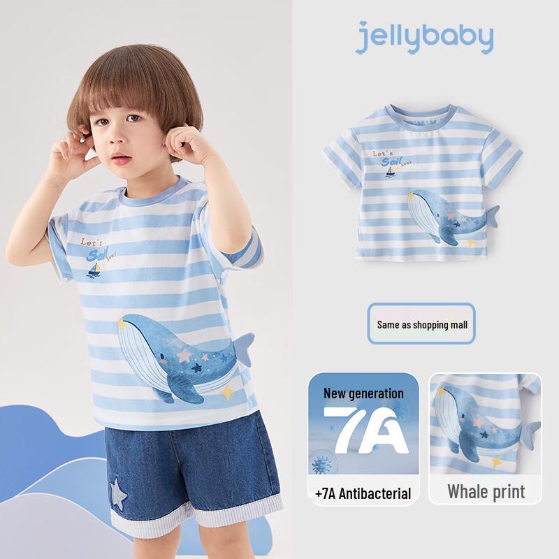 JELLYBABY Boys  3D Whale Tail Striped T-Shirt 130