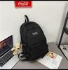 Schoolbag Large Capacity Backpack Men's New Japanese Versatile School Bag Male College Student Female High School Student Junior High School Student 
