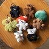 Dyno-Tang 'Bobo In the Wood' Afro Bobo Character Keyring