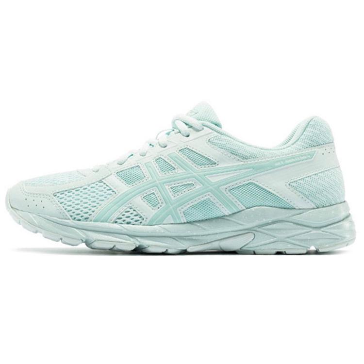 new Asics Gel contend 4 'Green' Women's