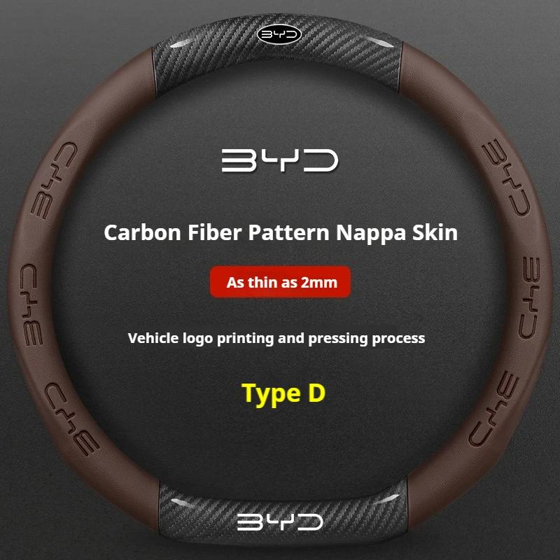Auto Wildleder Lenkradbezug für BYD Atto 3 Act Seal Tang F3 E6 Yuan Song Plus EV F0 Qin Han Dolphin S6 Leder rutschfest