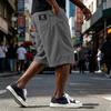 Men's Casual Loose Fit Shorts Lightweight Comfortable Summer Beach Shorts for Everyday Wear