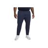 Nike Logo Embroidered Drawstring Elastic Waist Casual Sweatpants Men Bottoms Navy-Blue DQ5405-451