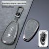 Wey Gaoshan/Lanshan/Mocha DHT-PHEV Key Case for Men
