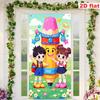 Cartoon-Style Back-to-School Party Door Frame Decoration