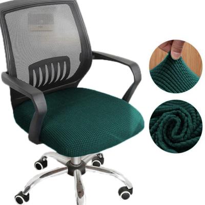 High Elasticity Antifouling Chair Seat Cover Office Computer Elasticity Split Seat Cover Universal Office Anti-dust Chair Cover