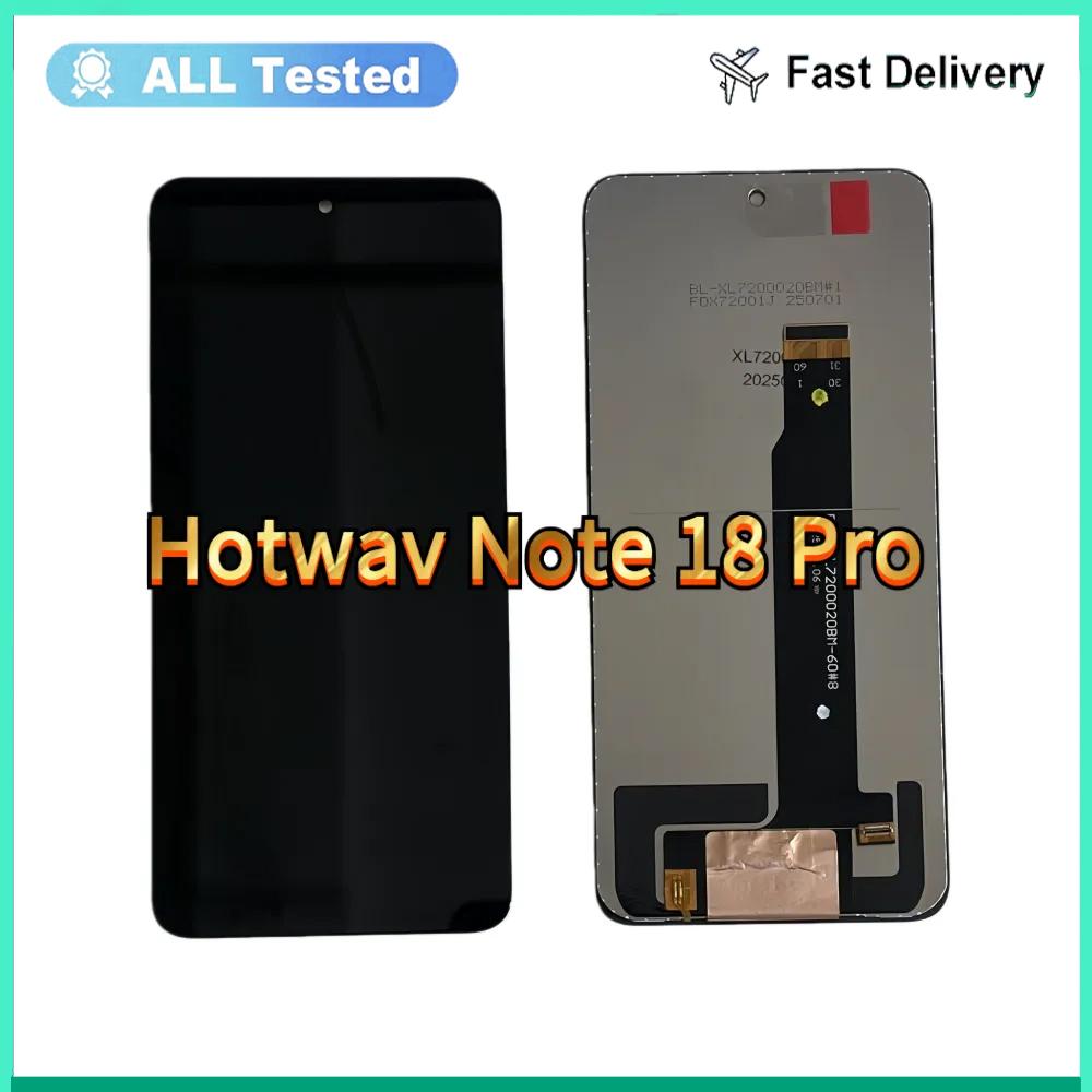 

Полная сборка LCD-экрана и дигитайзера для Hotwav Note 18 Pro
