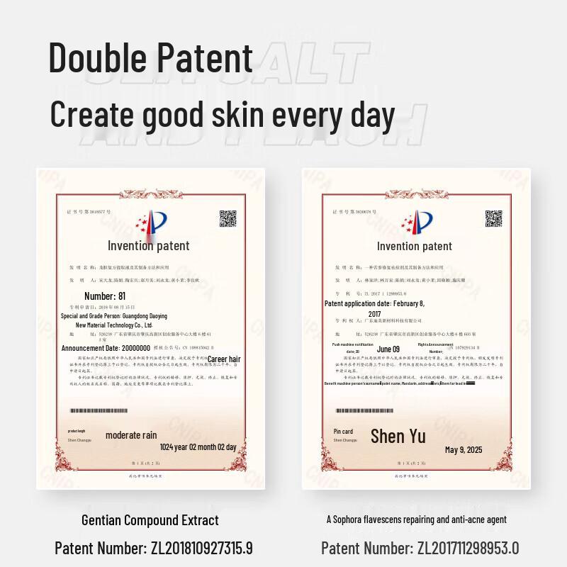 Baitei Floral Family Hair & Body Care Set