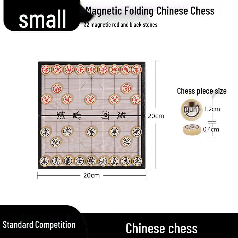 Mussels Portable Magnetic Foldable Chess Set