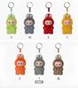 POP MART THE MONSTERS 4.0 Secret Code Series Vinyl Plush Keychain Blind Box (A-M / N-Z) Single Box / Full Set of 14
