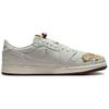 Air Jordan 1 Low OG 'CNY Año del Caballo' 2026 para Hombre IQ1108-011