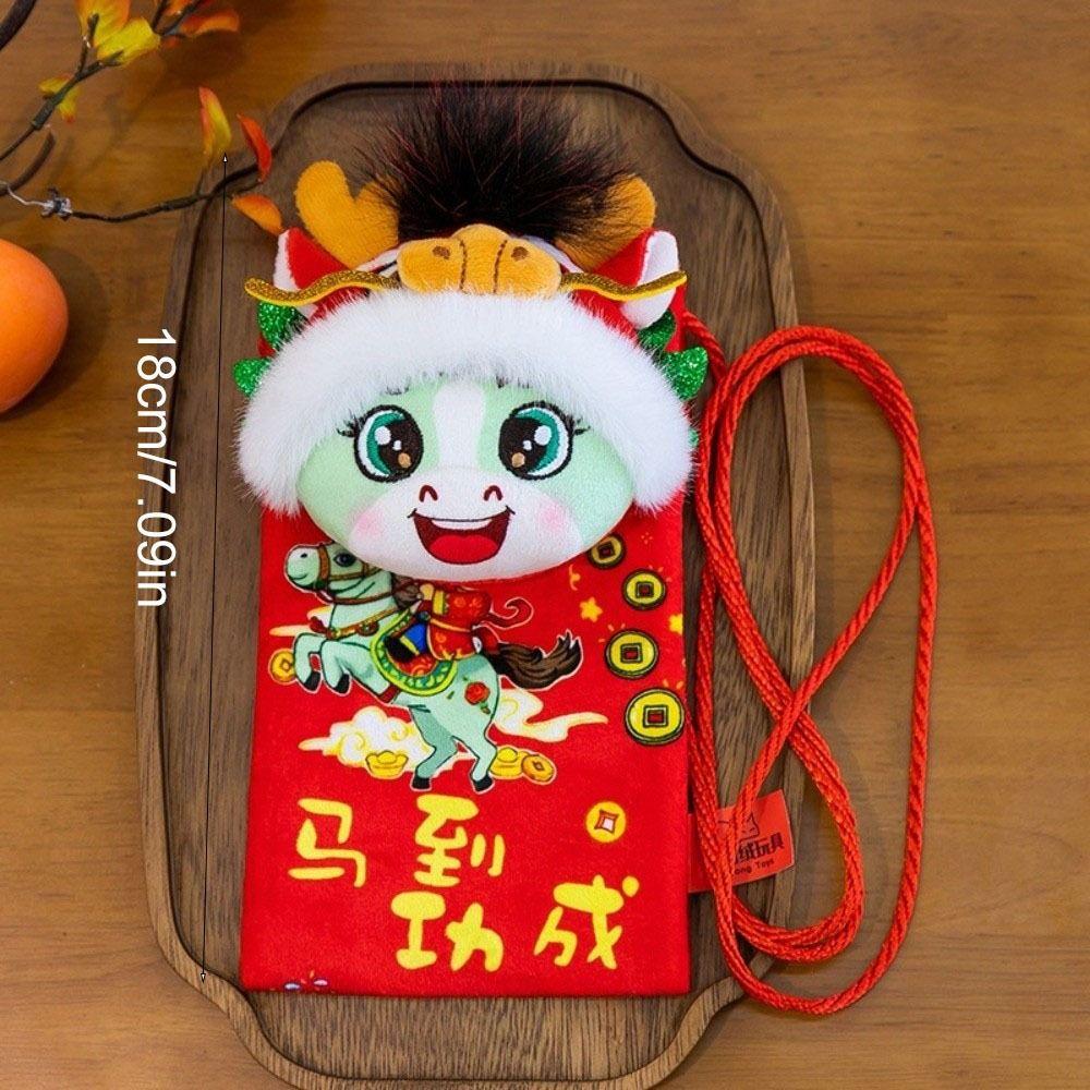 Cartoon Horse Year Money Bag Plush Horse Year Mascot Bag 2026 Red Envelope Bag  Chinese New Year