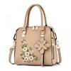 Floral Detail Shoulder Bag, Trendy Zipper Handbag For Work, Casual Crossbody Bag, Women's Floral Decor Purse