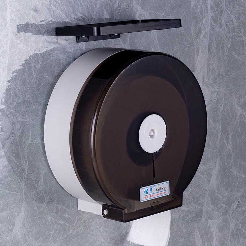 Wutuo Bathroom Tissue Box with Shelf